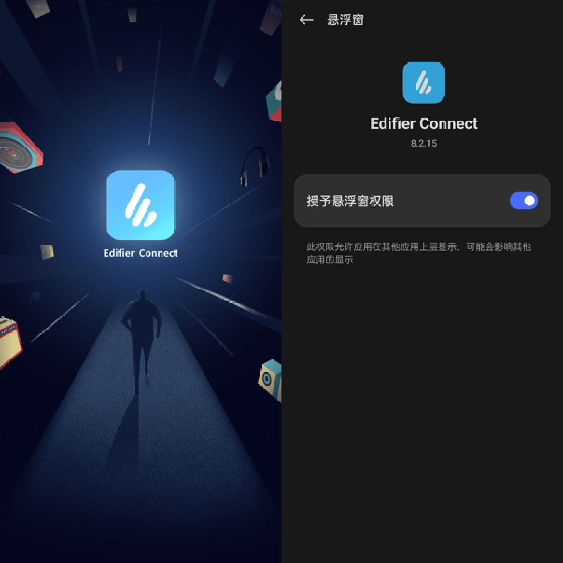 漫步者edifierlollipods怎么样,漫步者lollipodspro和fitpods