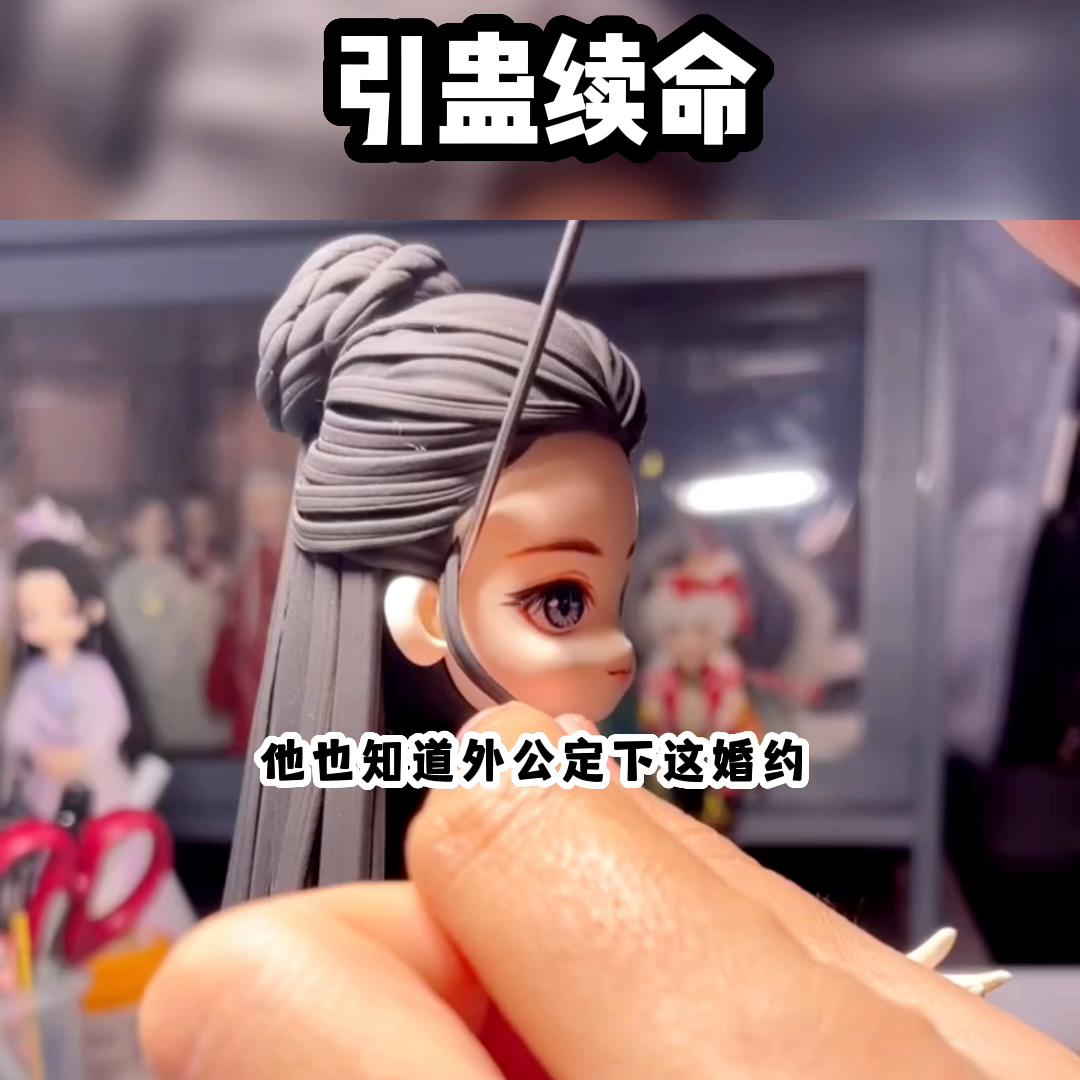 蛊毒超爆小故事,续命蛊的故事完整版