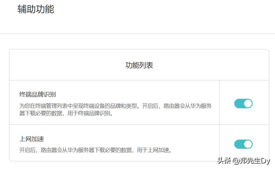 路由器选择常用的方法有哪些,如何选择路由器最简单的方法