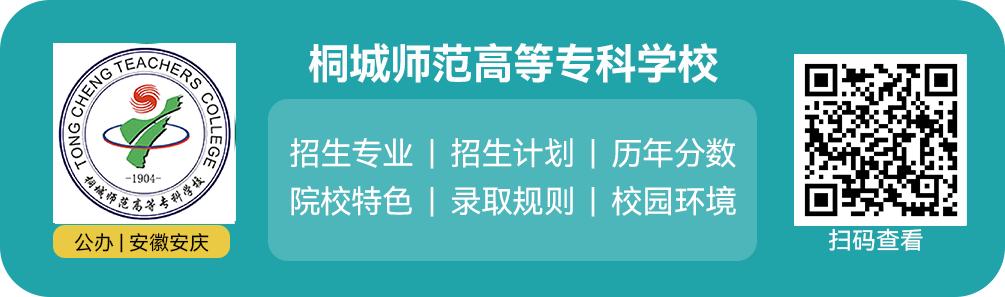 安徽分类招生校考通用技术,安徽大类招生专业调剂举例