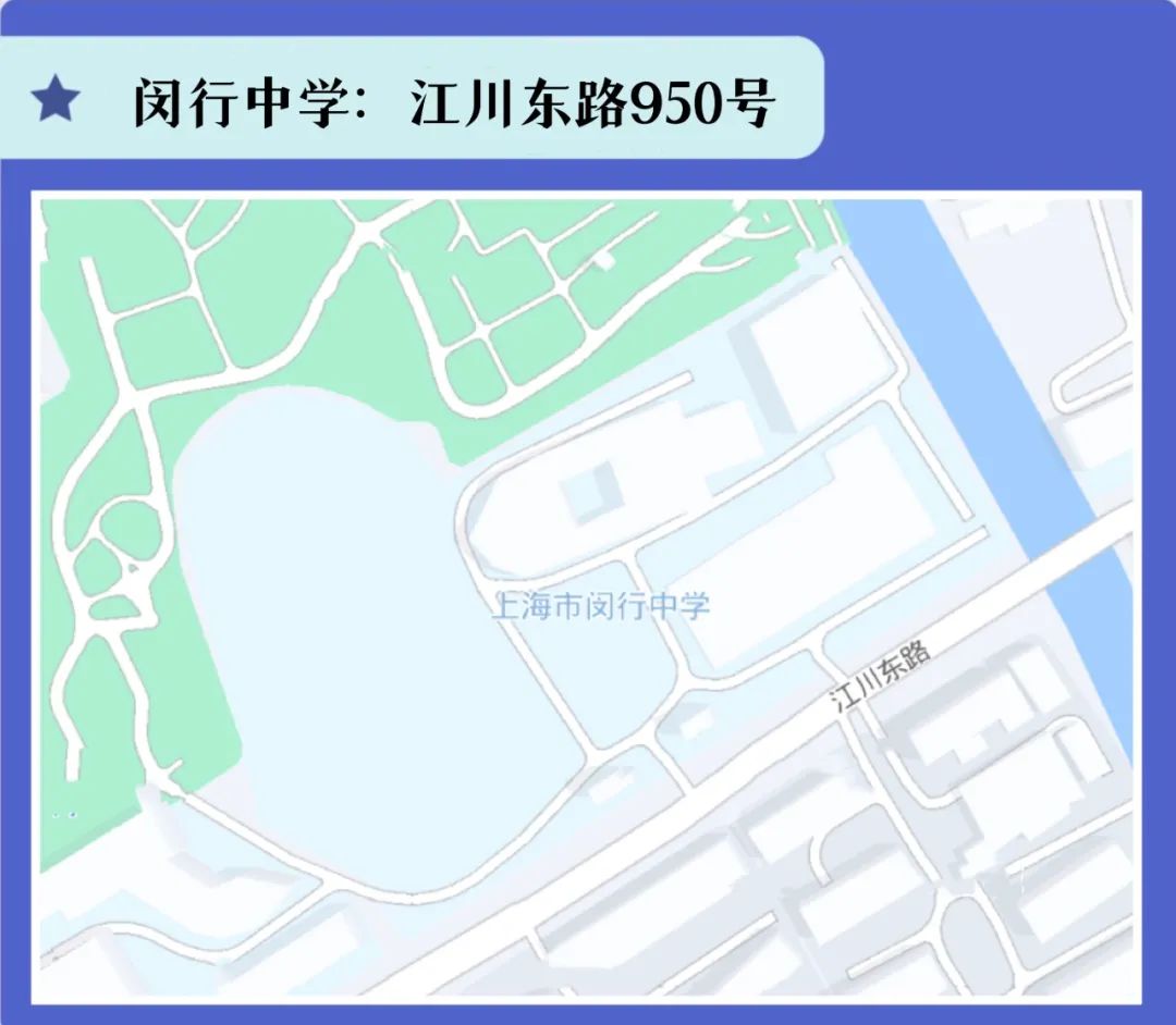 2022年上海高考考场分布,上海浦东高考考场分布图