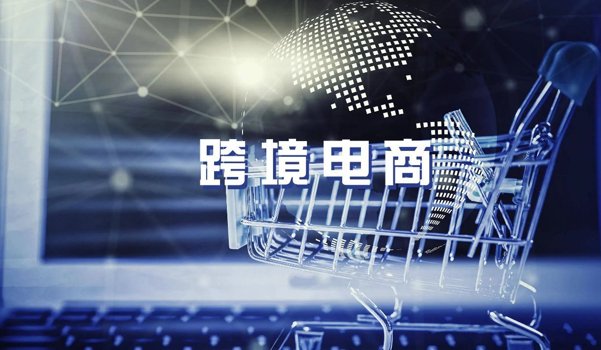 特殊跨境电商物流注意事项,跨境电商国际物流注意什么