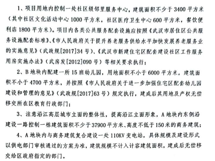 黯然退场,黯然退场时评