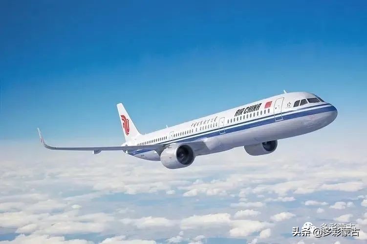 国航航空公司最新通知,国航最新通知