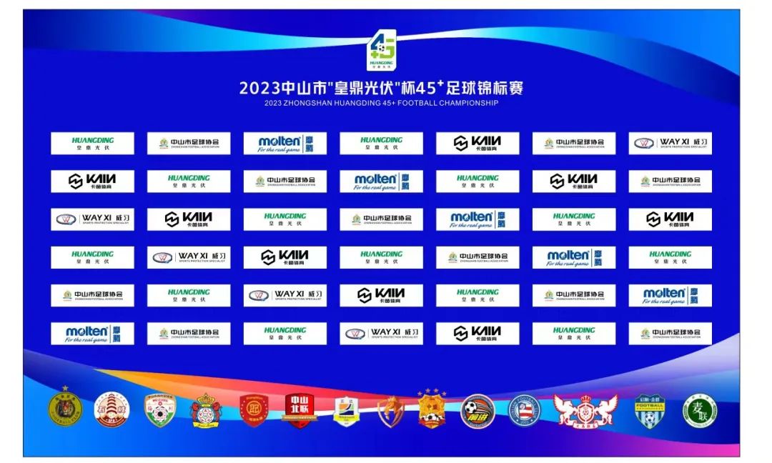 宝刀未老勇冠三军,宝刀未老47岁前国脚征战中甲