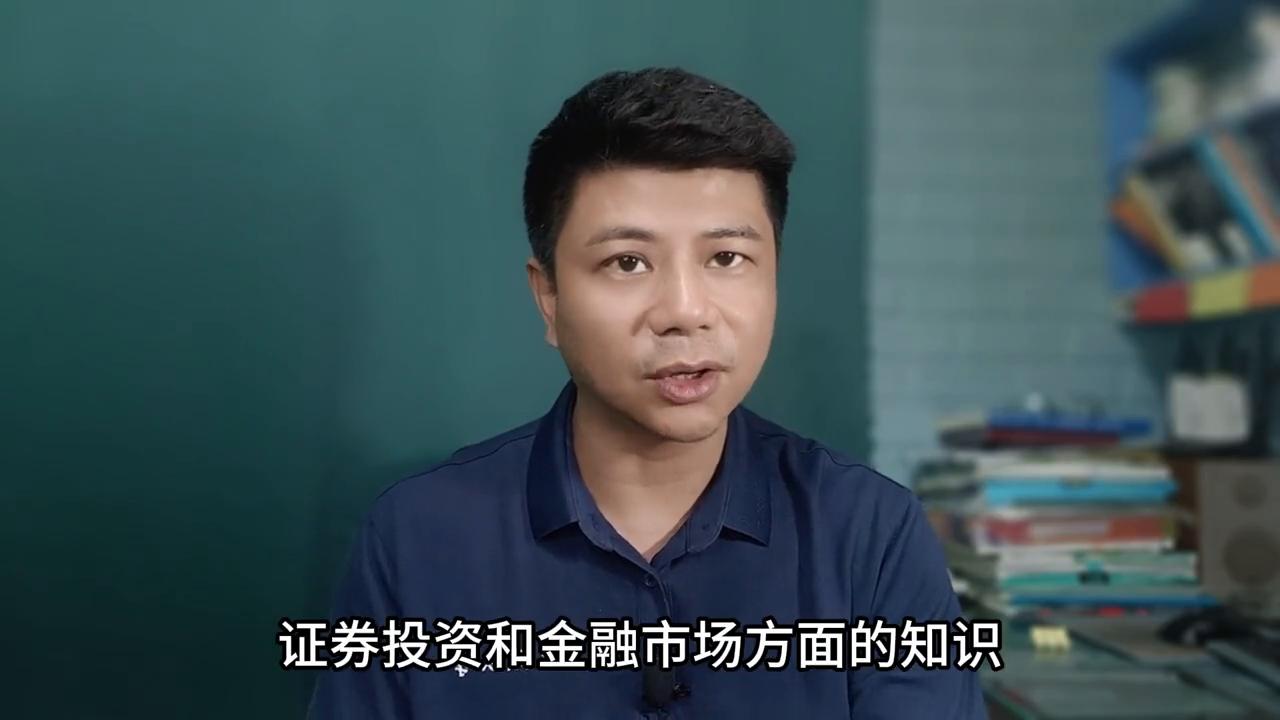 青岛滨海学院财务管理就业前景,财务管理就业方向与前景如何分析
