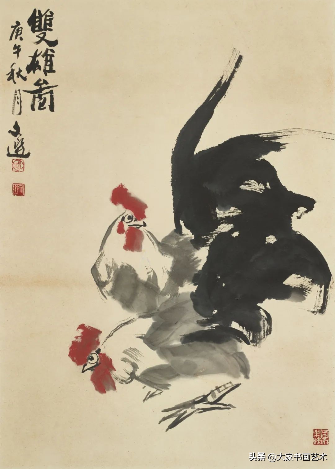 大家书画作品视频,汤立大写意花鸟画展