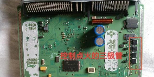 不自检启动不着车,不自检直接启动