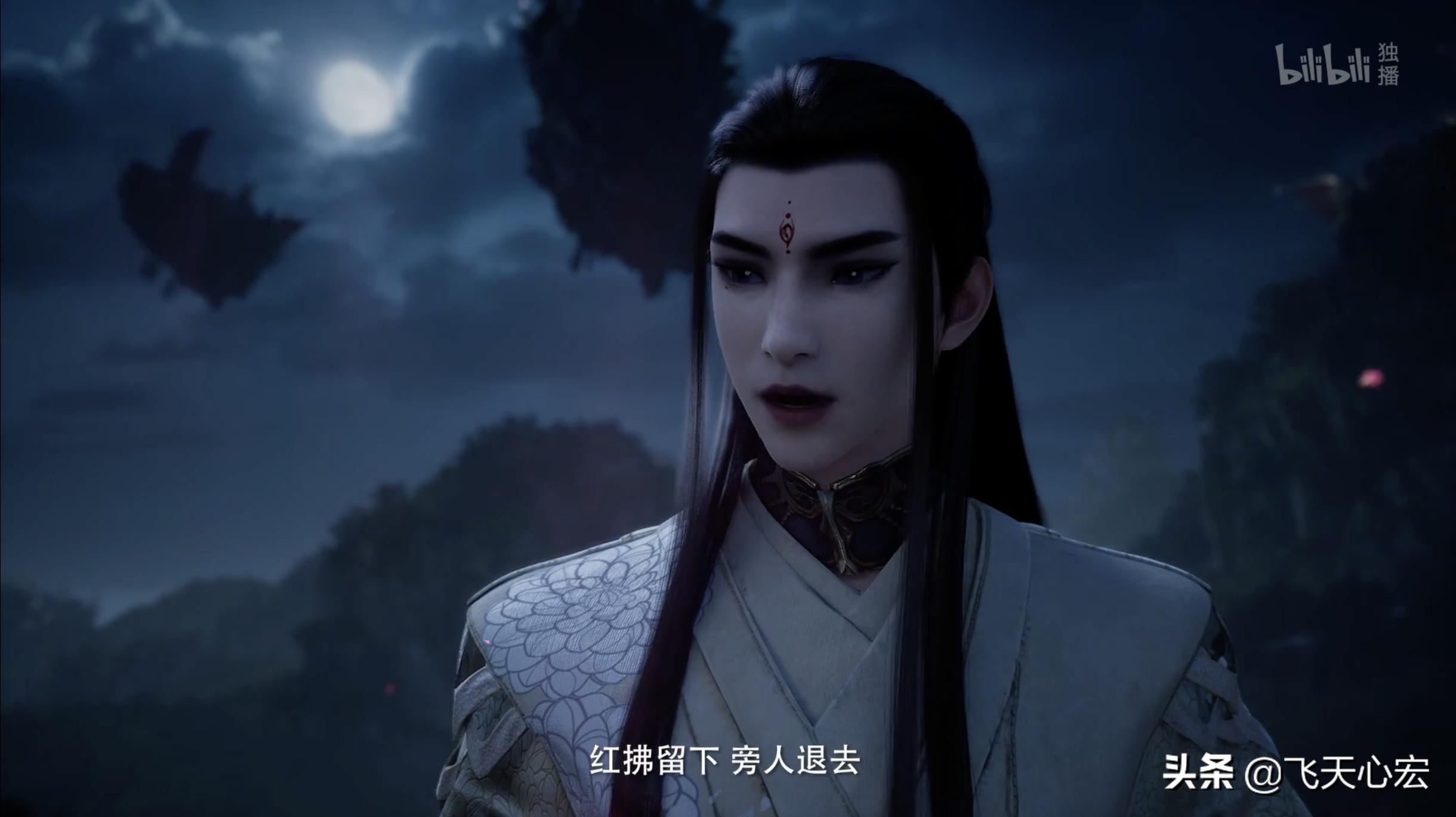 凡人修仙传云露老祖登场在第几章,凡人修仙传韩立回天南找云露老祖