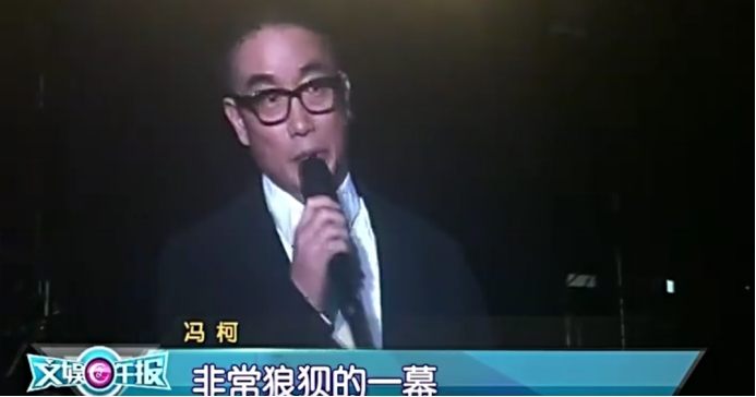 张靓颖冯轲近况,冯轲张靓颖近况