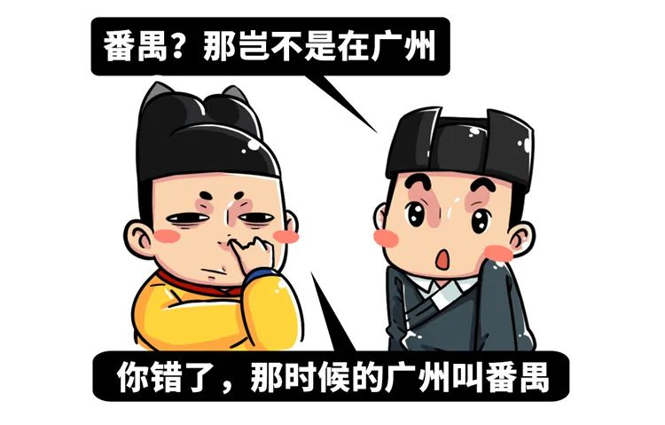 王宝钏为什么吃了这么多年野菜,王宝钏挖的野菜是什么菜