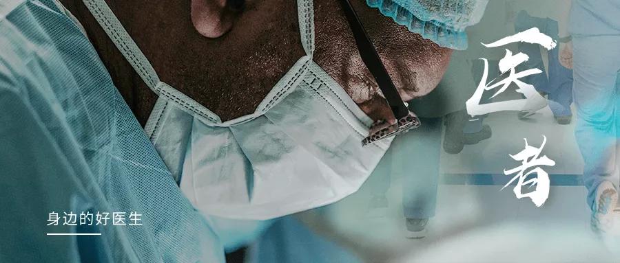 肿瘤医院邹冬玲主任,邹冬玲医生年龄