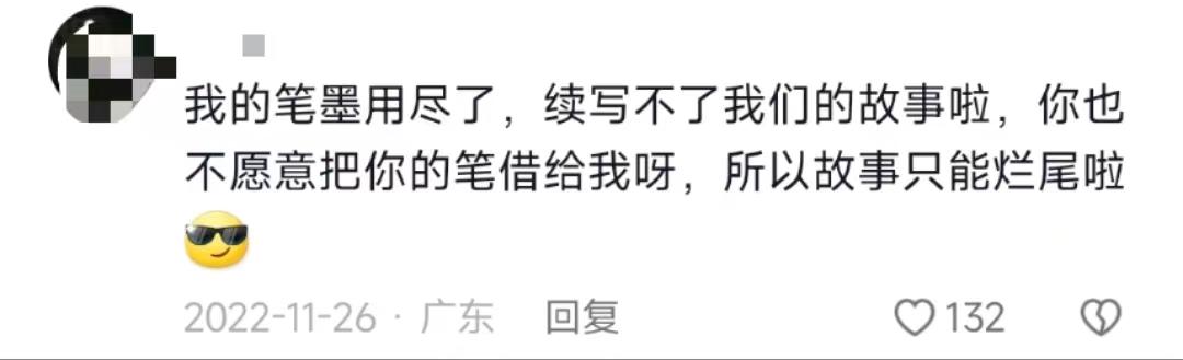 抖音的好句文案,抖音里让人狂赞的文案