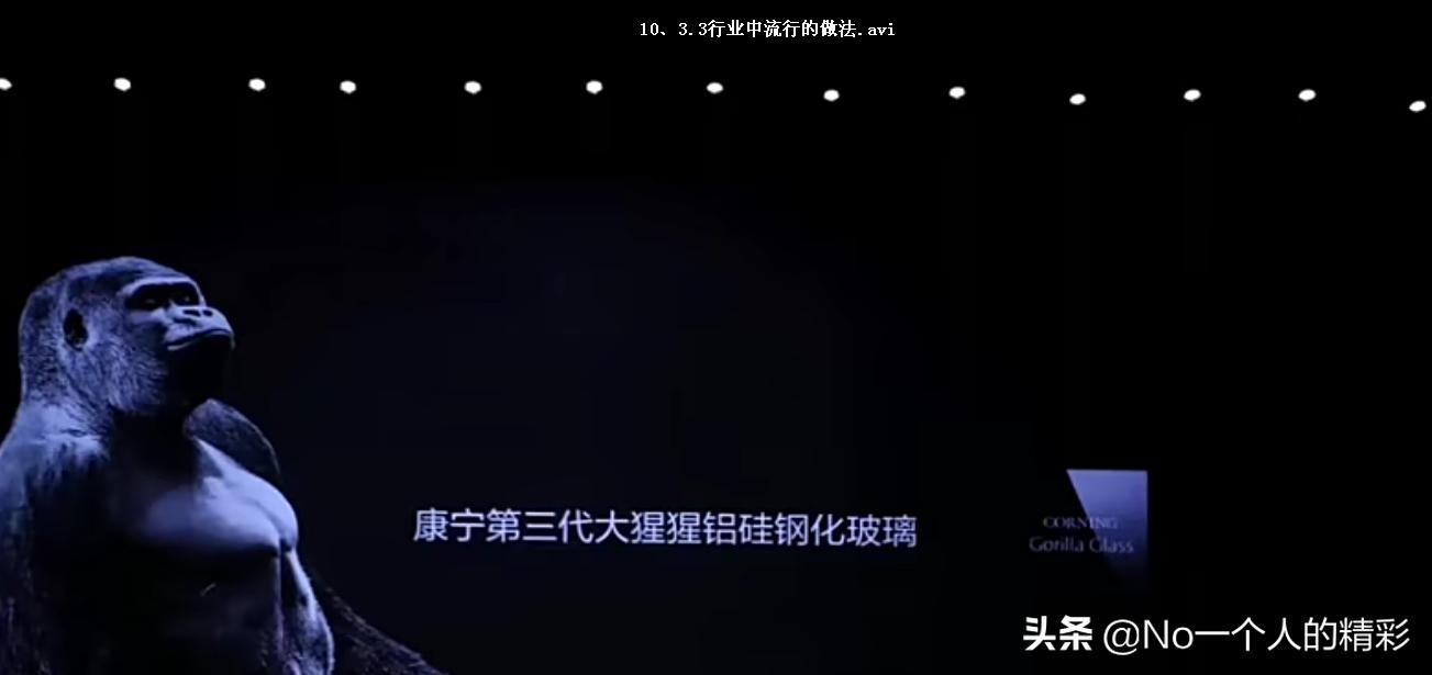 新手小白如何学做ppt,做ppt要学会的十个基本操作