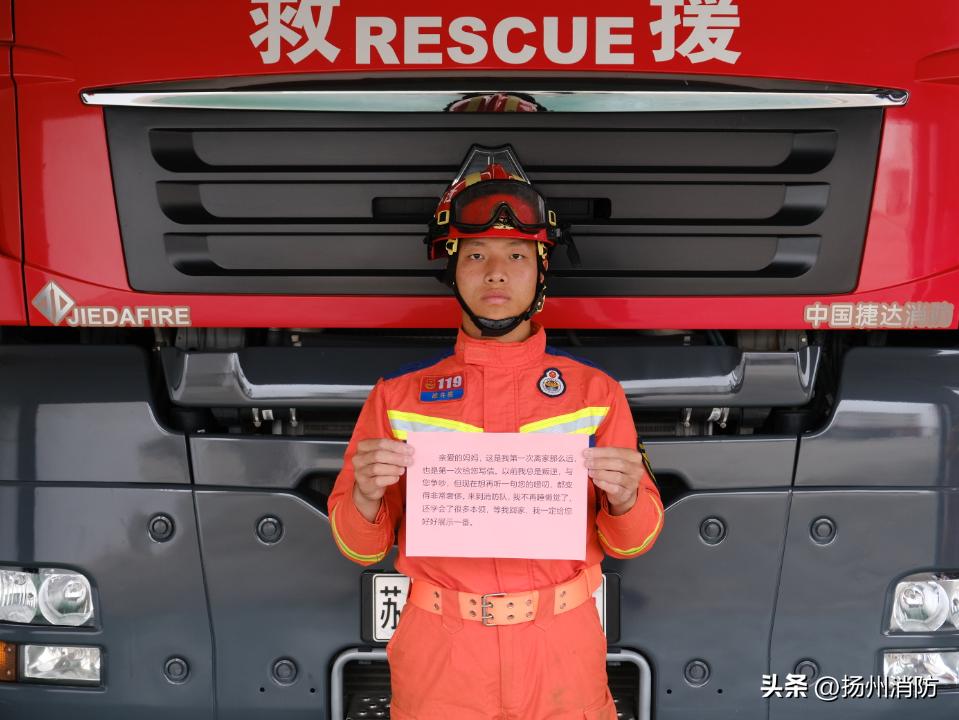 六一：“蓝焰幼崽”的六个变化