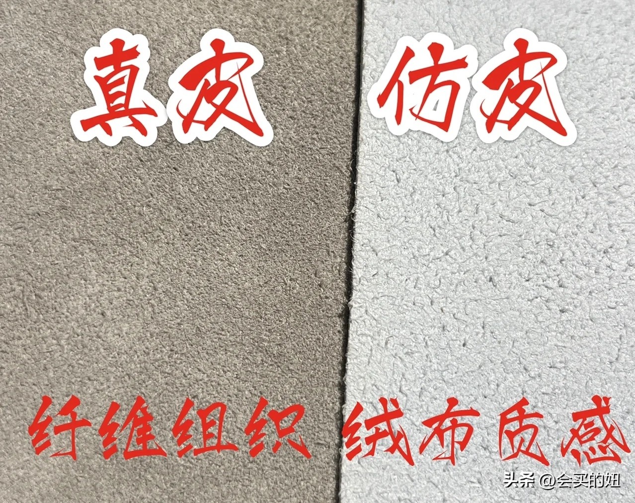 真皮沙发该怎么挑选,真皮沙发怎么选