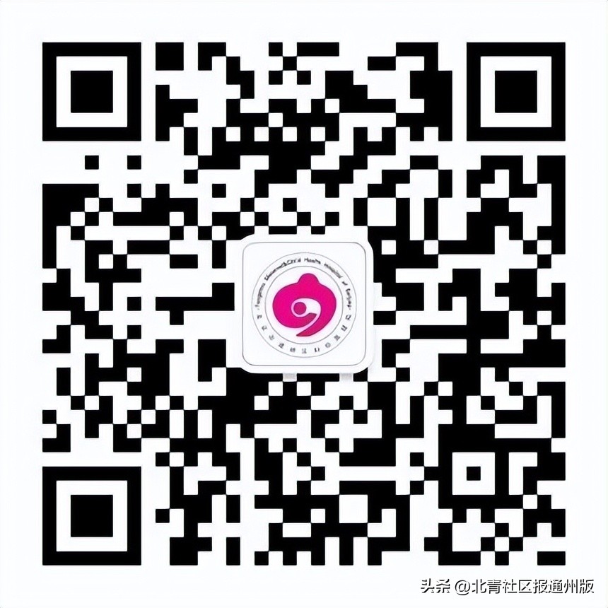 北京市通州幼儿园入园条件,北京通州幼儿园入园报名流程