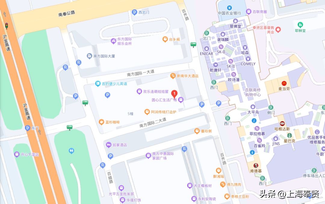 上海小众但好喝的奶茶,地道好喝的奶茶