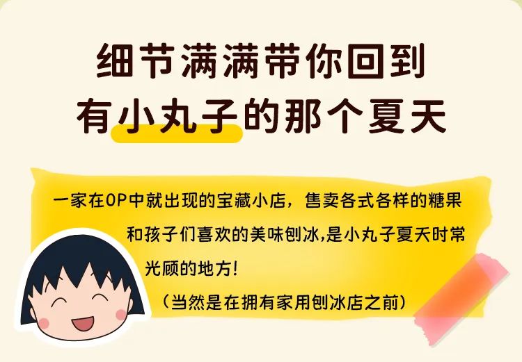 2023全冠积木新品,今天的新产品