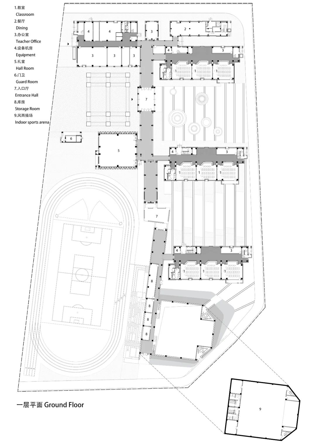 石家庄万科翡翠书院小学,万科翡翠书院石家庄学校