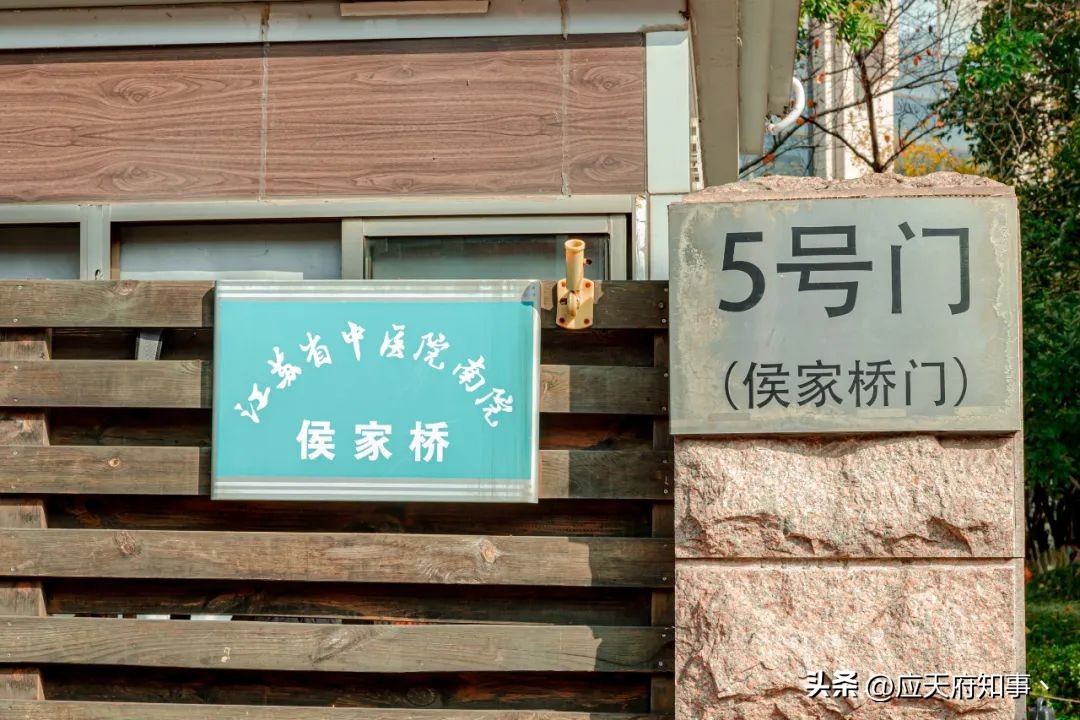 南京宝藏玩乐地点,南京宝藏店铺吃饭