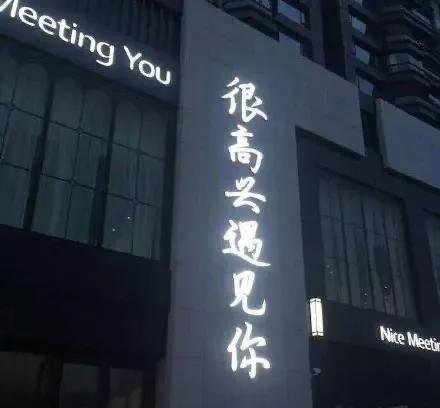 分手治愈自己的文案高级感,夫妻分手伤感25句经典文案