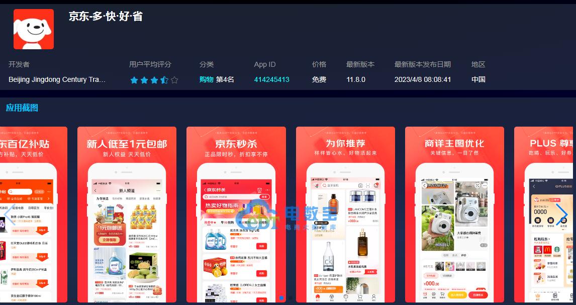 售后服务最好的企业,售后服务哪家好