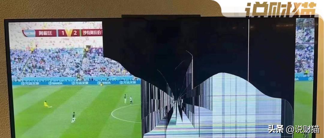 赞助商比梅西还惨：海信“违法”，BOSS直聘被骂狗皮膏药