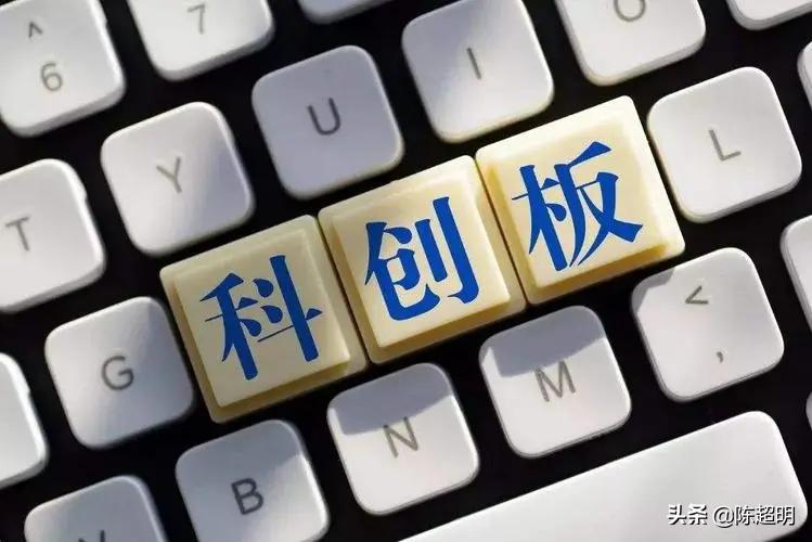 创业板ipo审核状态已问询,创业板ipo审核是利好还是利空