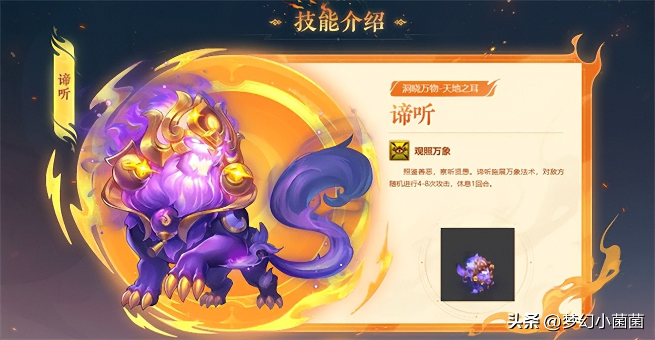 门派势力巅峰对决，三界擂台“大乱斗”即将来袭！