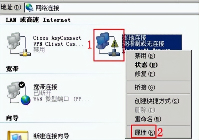 电脑能上网连接路由器不能上网,电脑能上网路由器不能上网