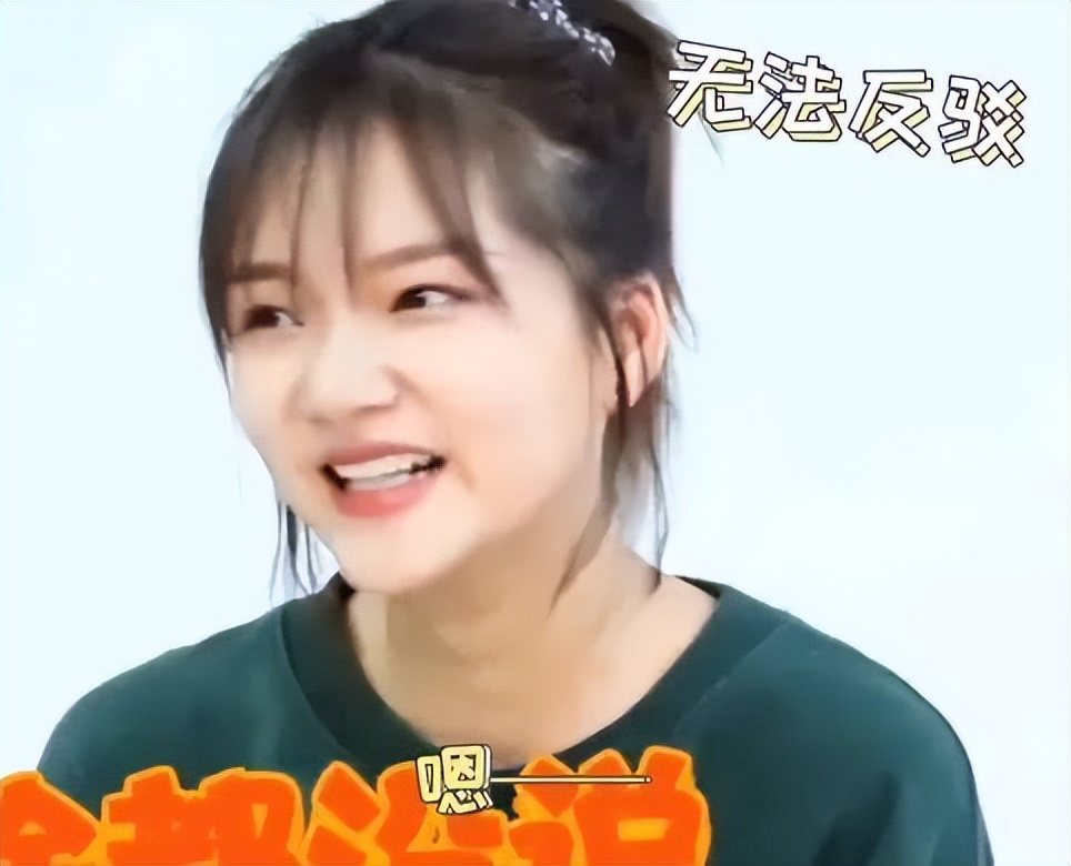 玉骨遥任敏造型被吐槽,玉骨遥任敏演技吐槽