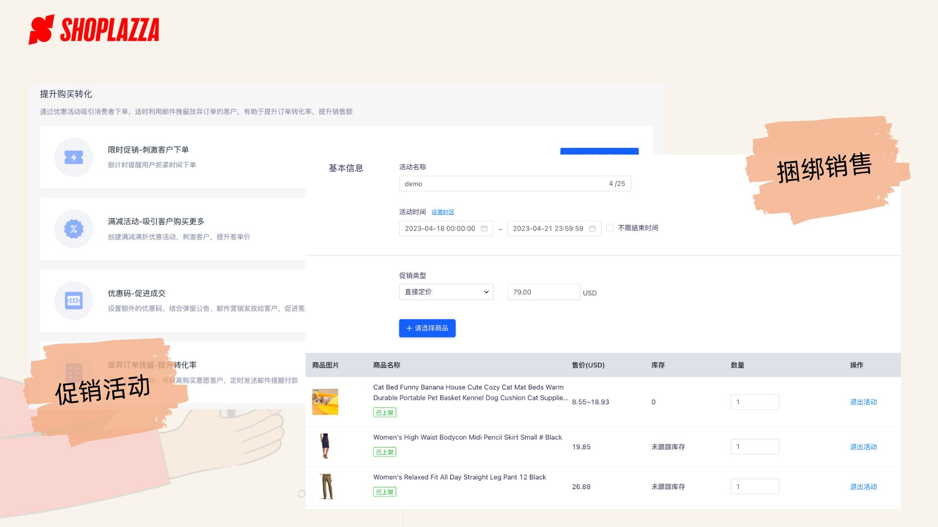 美妆品牌出海的前景如何,中国美妆品牌出海清单最新版