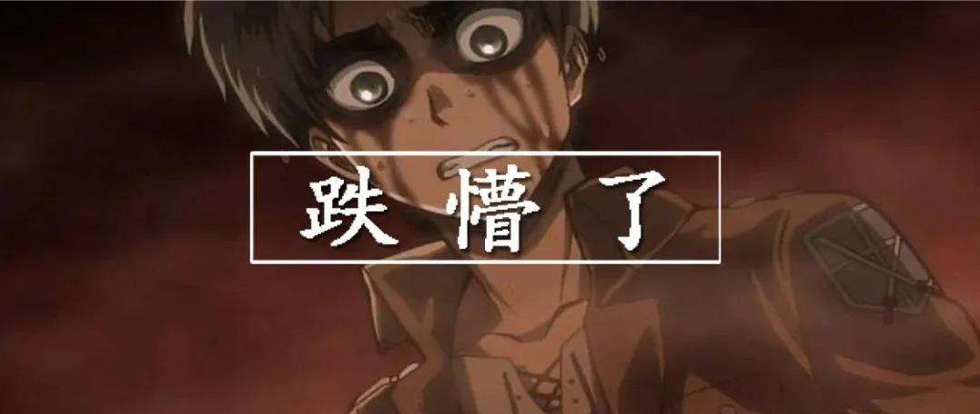 中概互联回归港股意味着什么,中概互联etf实时行情查询