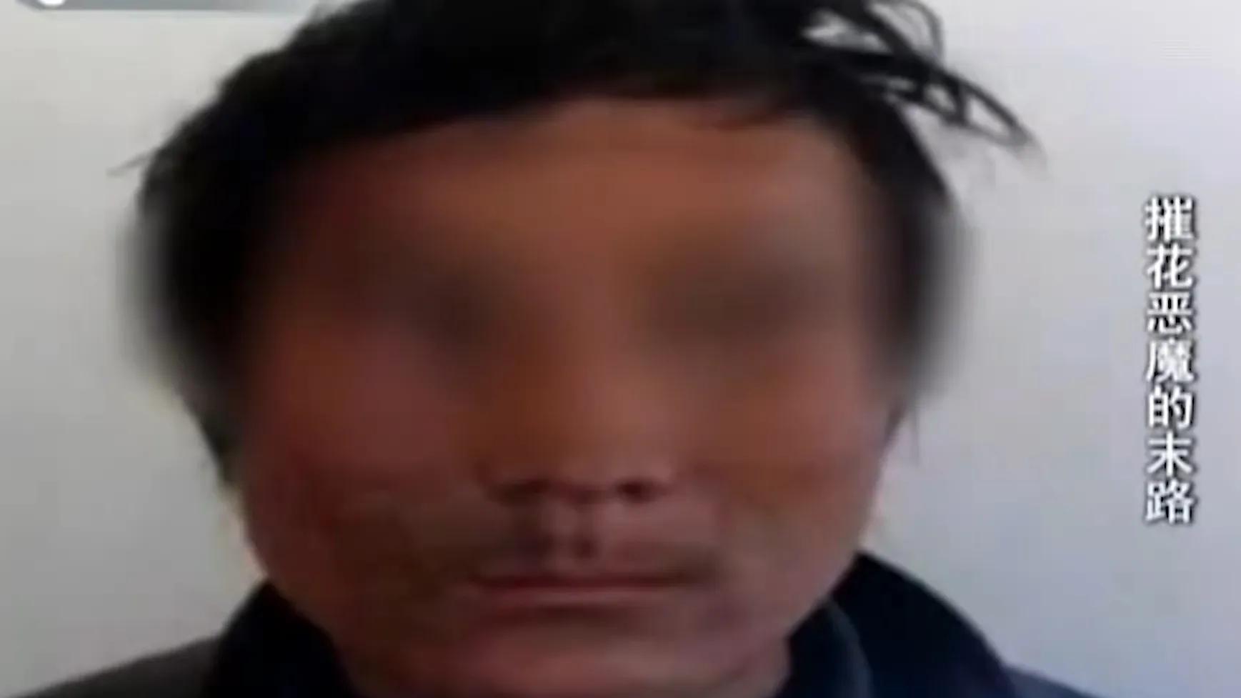 变态杀手残害花季少女案,摧花恶魔