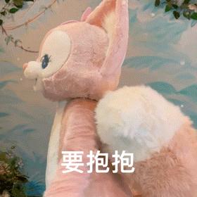 “男友28岁了,还是离不开安抚巾”