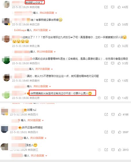汪小菲到底有多强大,汪小菲如今怎么样了