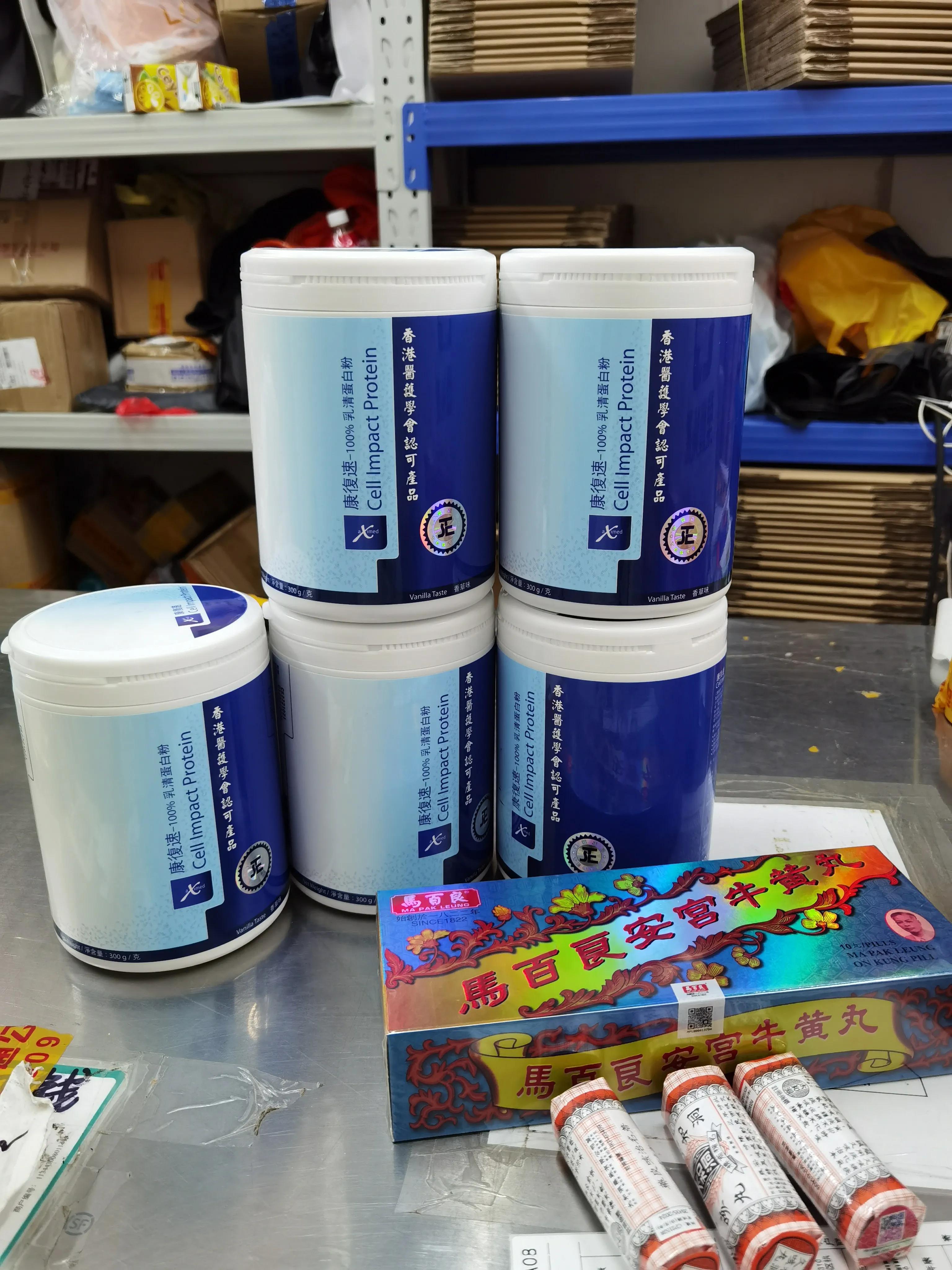 港澳点心代购,港澳代购潮品