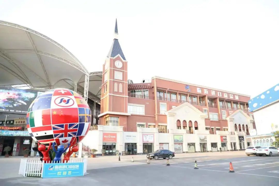 山东强信心稳经济,强信心促发展