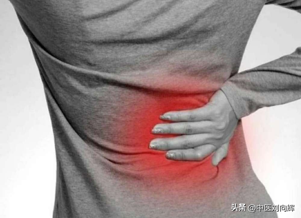 怎么治疗腰间盘突出压迫的神经痛,造成腰间盘突出原因及医治方法