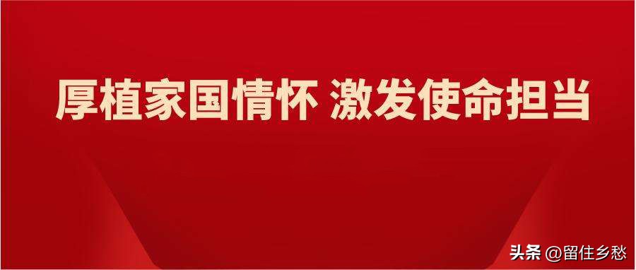 学校提高思政课的针对性与实效性,思政课怎样做到灌输与疏导
