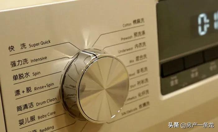 洗衣机贵和便宜的区别在哪里,洗衣机便宜和贵有什么区别