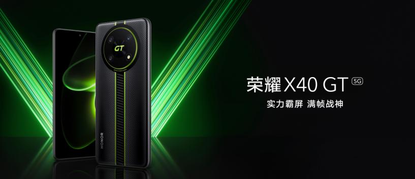 荣耀游戏机2018,荣耀2019游戏机