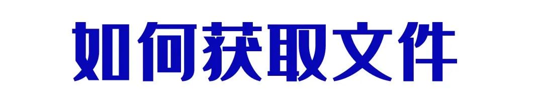 如何开拓加盟市场,怎么做特许加盟店