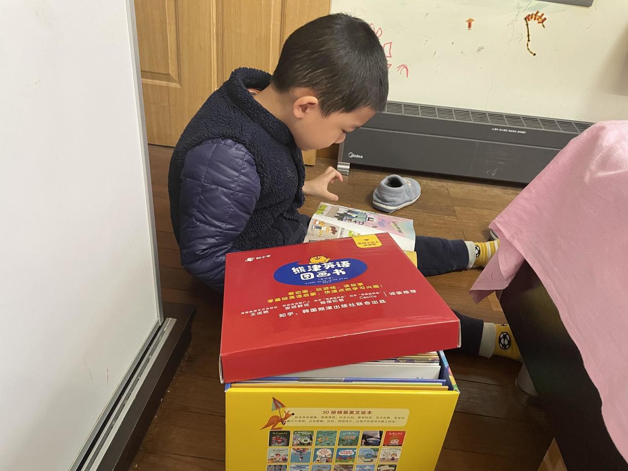 熊津英语图画书大概有多少词汇量,英语启蒙别错过脑黄金