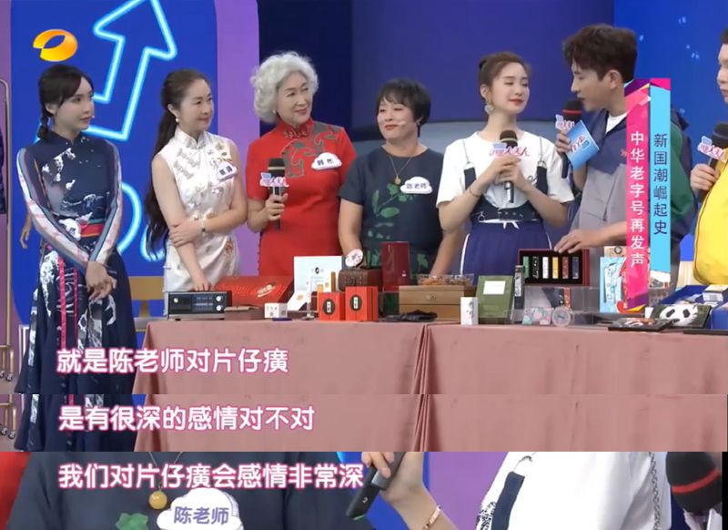 国货黄皮面霜,有哪些适合黄皮的护肤品