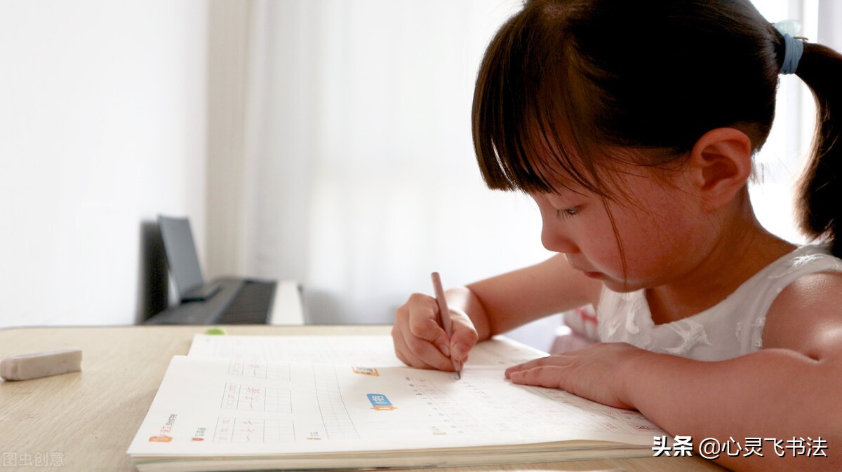 孩子写作业不工整潦草怎么办,孩子作业字迹不好如何写评语
