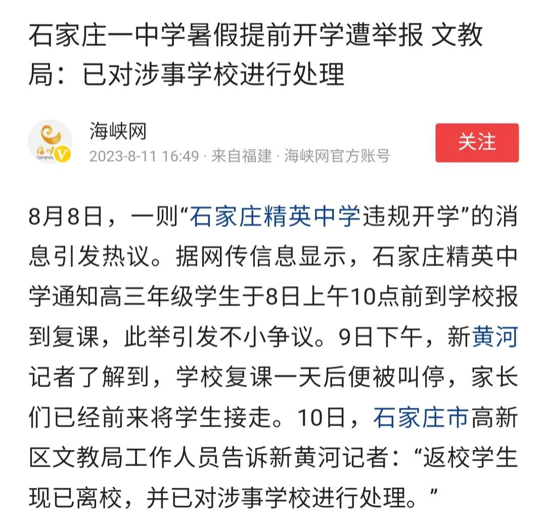 住在黑暗的地方有影响吗,长期居住天津真实感受