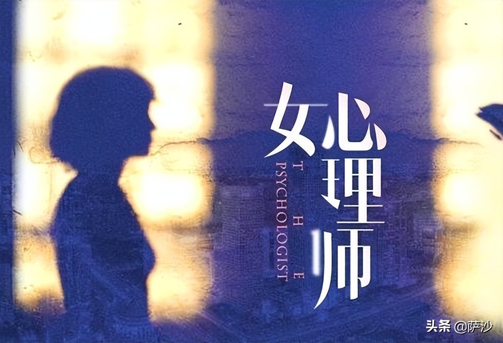 华裔女赌神被害,华裔女赌神在美被杀