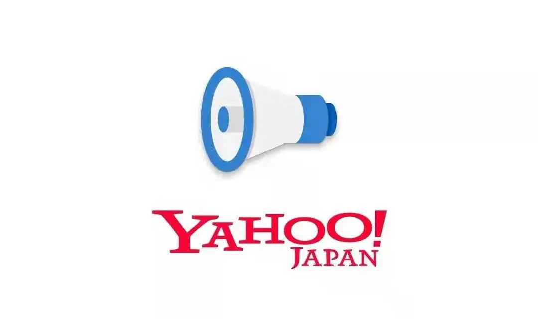 日本软件分享,日本常用的应用软件